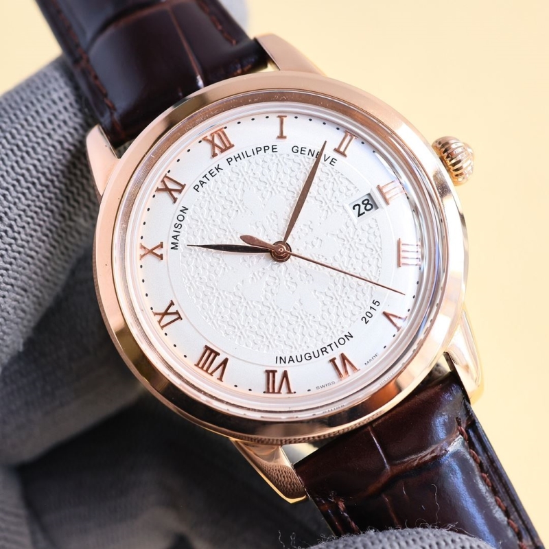 PATEK PHILIPPE